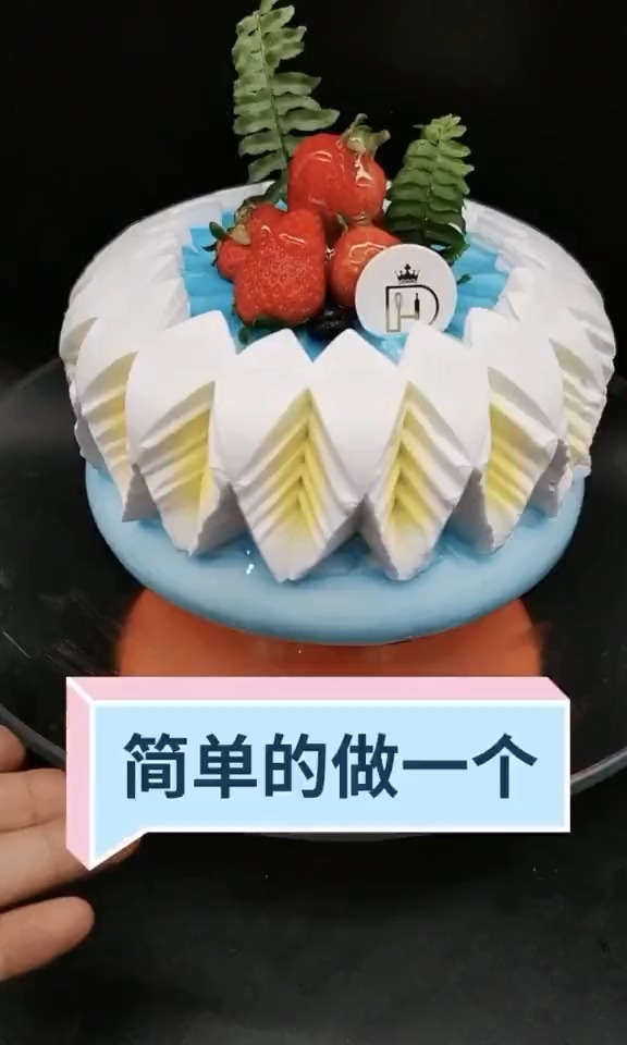 熳点西点烘焙教育
