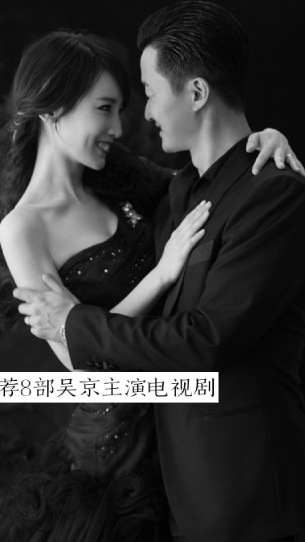 #我要上热门#你看过几部了?