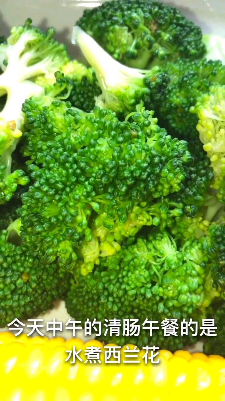 减脂中蔬菜搭配合理也可以嗖嗖哦#小食谱每天更新