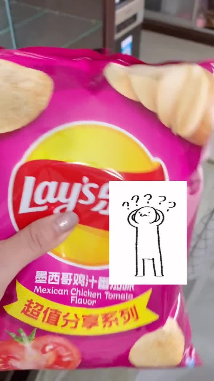 吃薯片吃出来一个小可爱这可还行