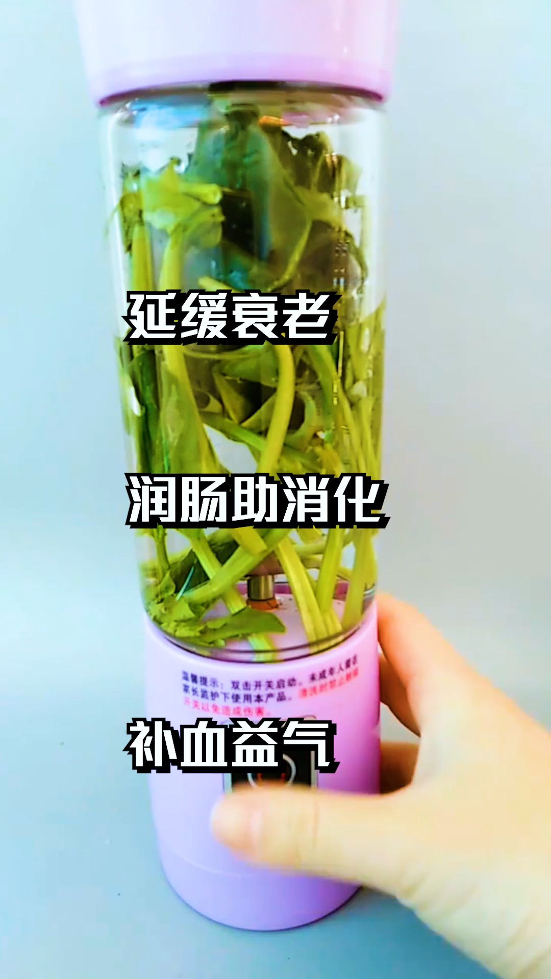 经常喝菠菜汁的人身体会有这些好处