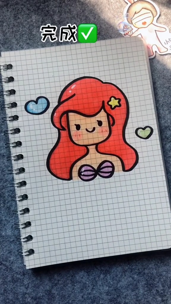 #手绘#人鱼公主，这样看是不是很简单呢