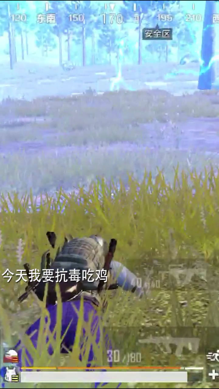 结果