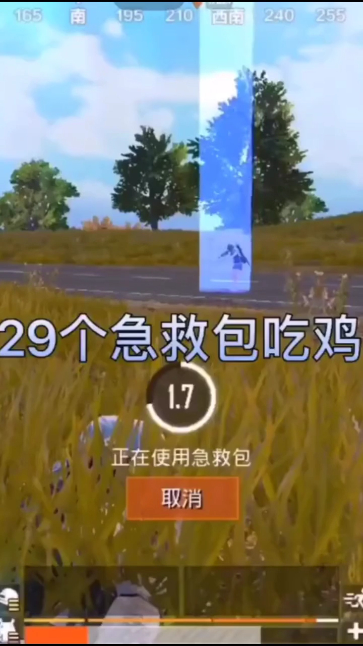哈哈哈