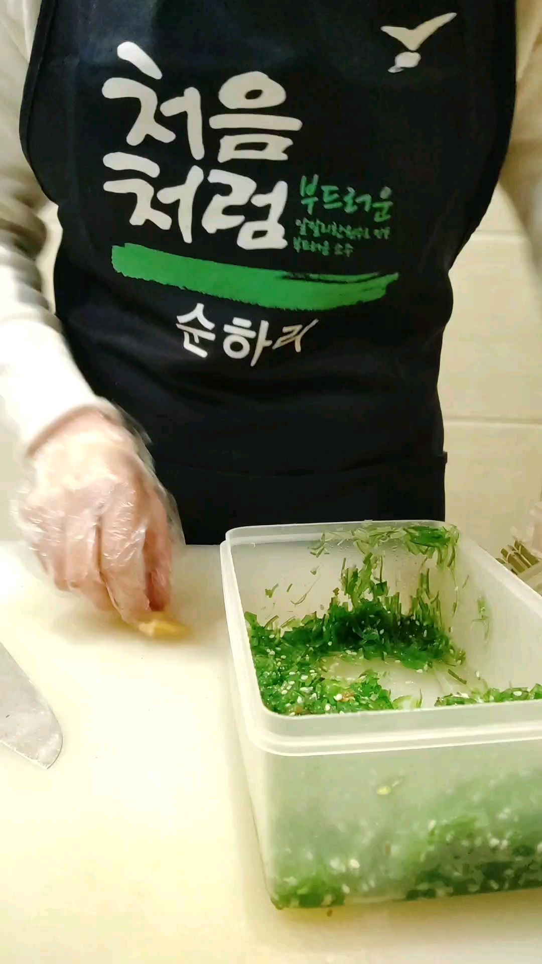 黄金船