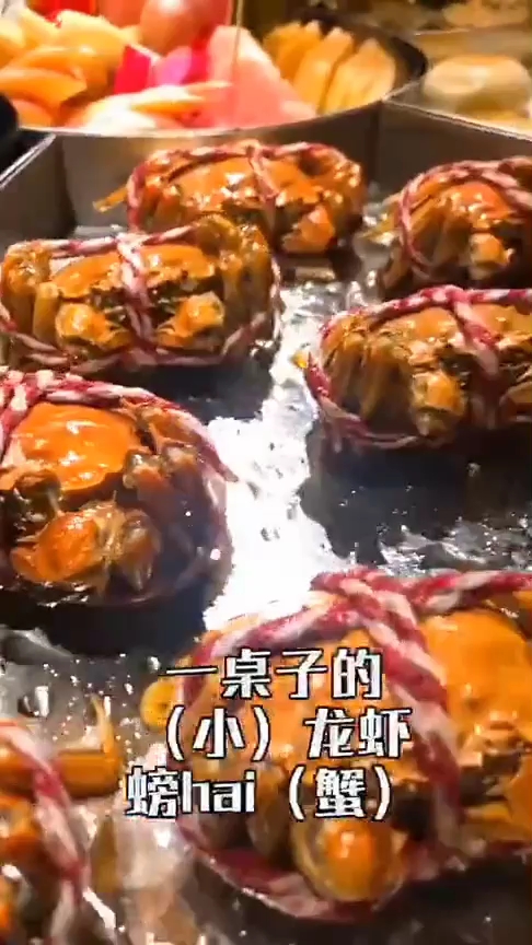 超大美食摩天轮了解一下?想吃的东西应有尽有!安排!