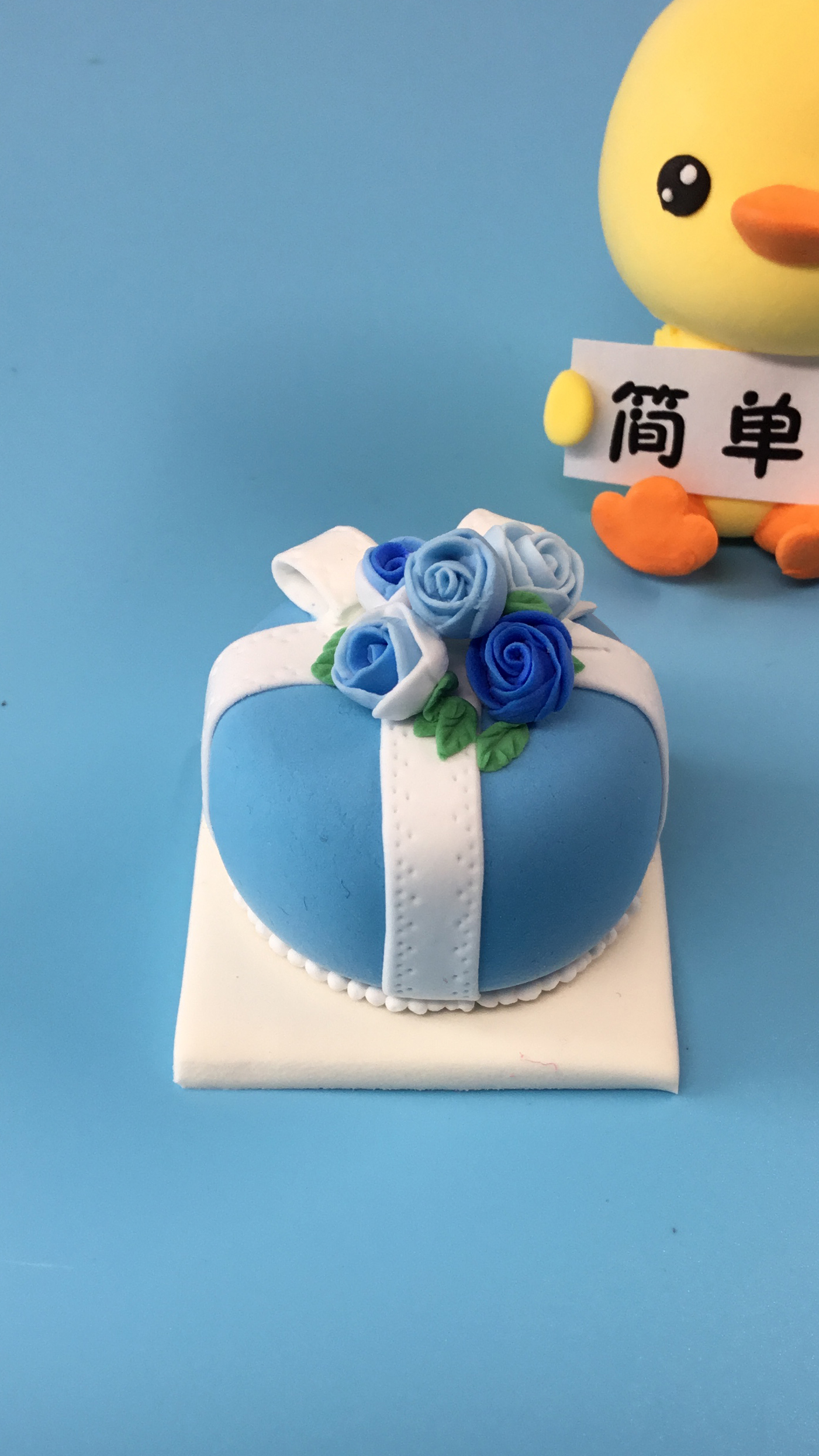 少女心粘土生日蛋糕