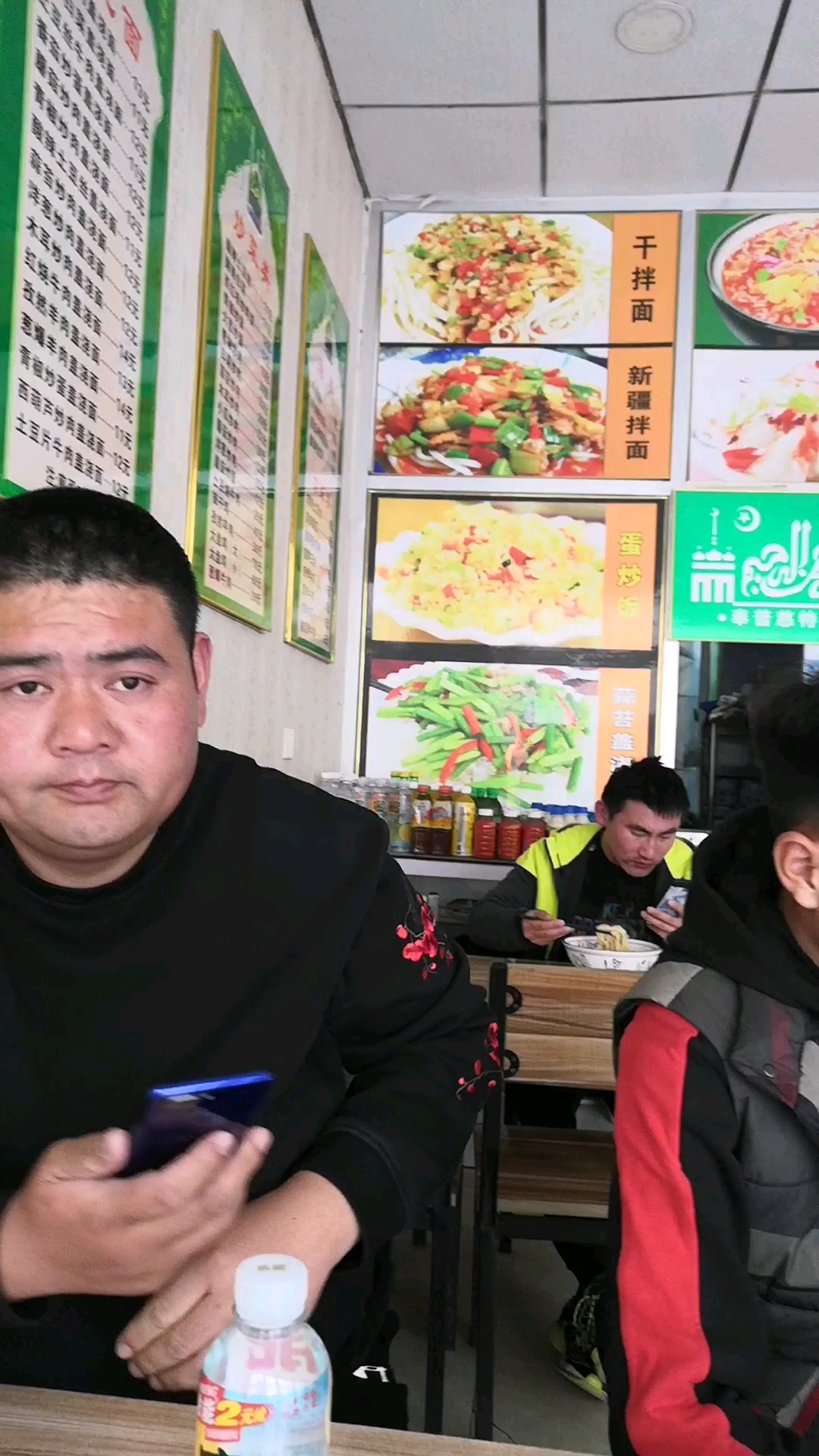 干拌面新疆拌面。苔盖