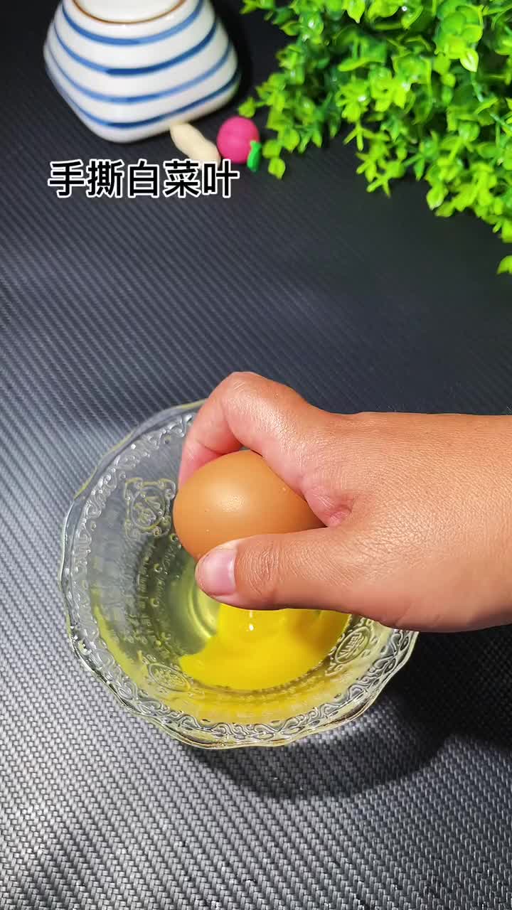 我觉得这是白菜最好吃的做法#烂糊白菜,汤鲜味美就没人说不好喝