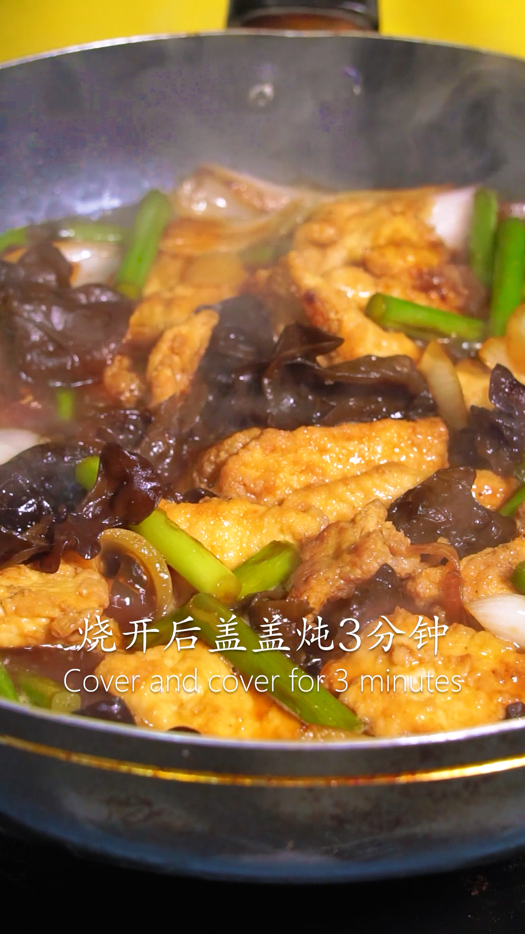 山西十大经典名菜之吃不够的造化钟神秀的过油肉!