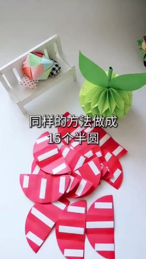 #手工制作#