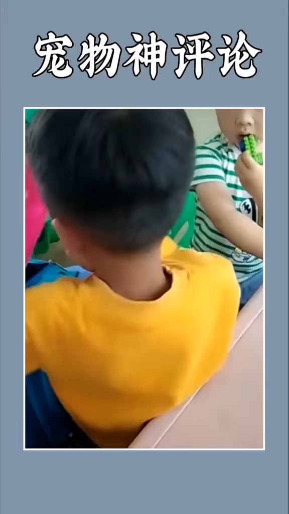 #搞笑视频#一只小鸭子一辈子也没想到它也能上幼儿园