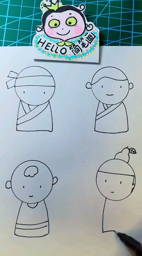 画几个大头娃娃～