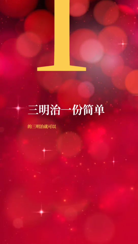 小学生春游带什么午餐比较好