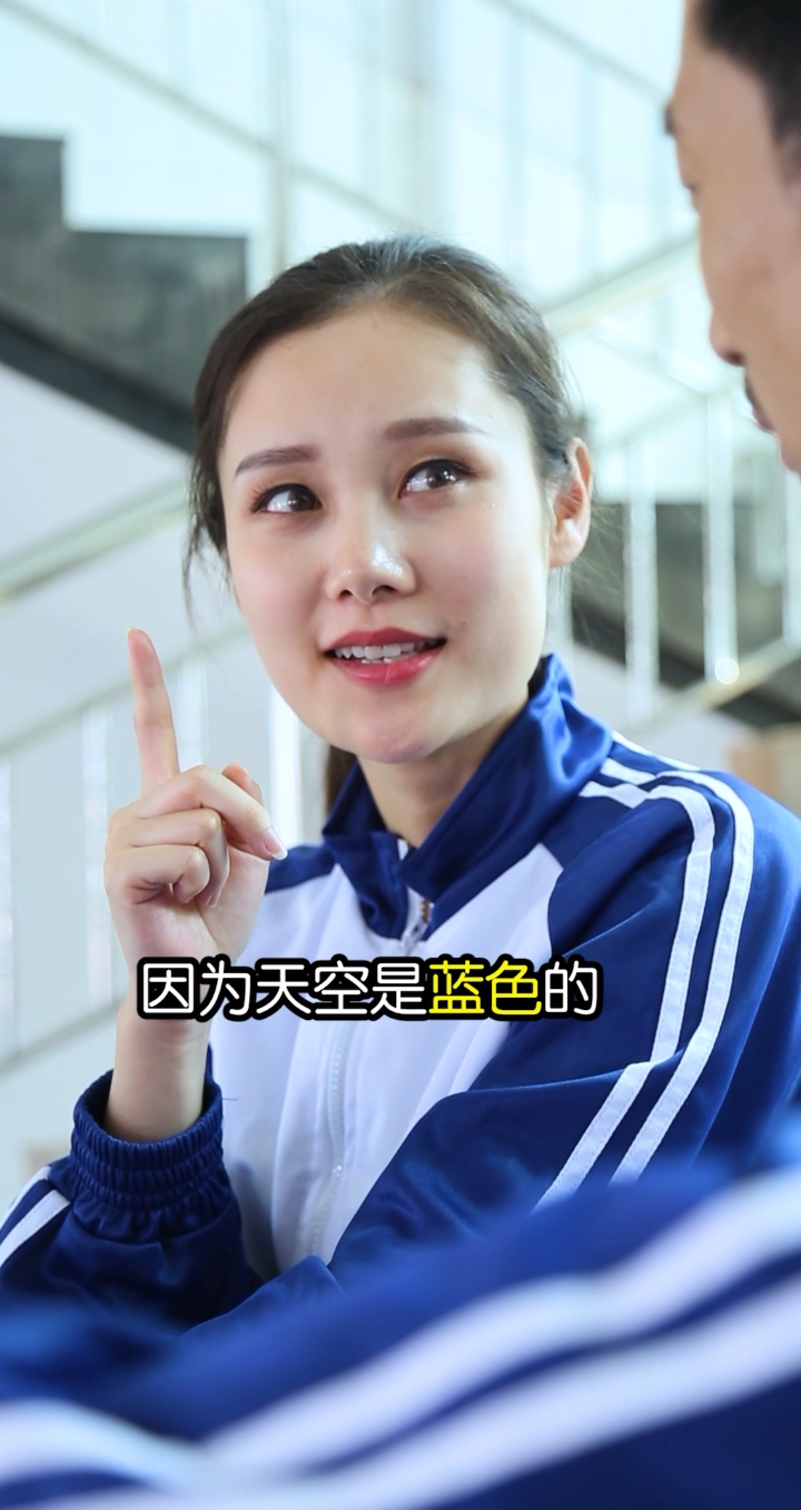 #搞笑段子剧#小伙的解释真到位!