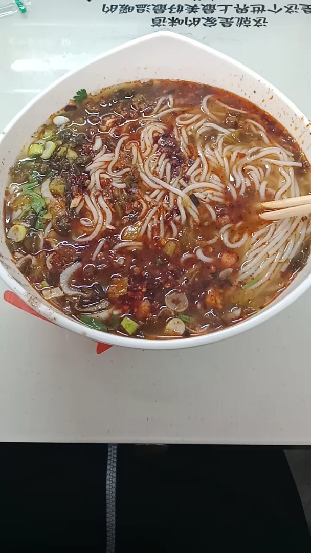 好吃的无名缘米粉