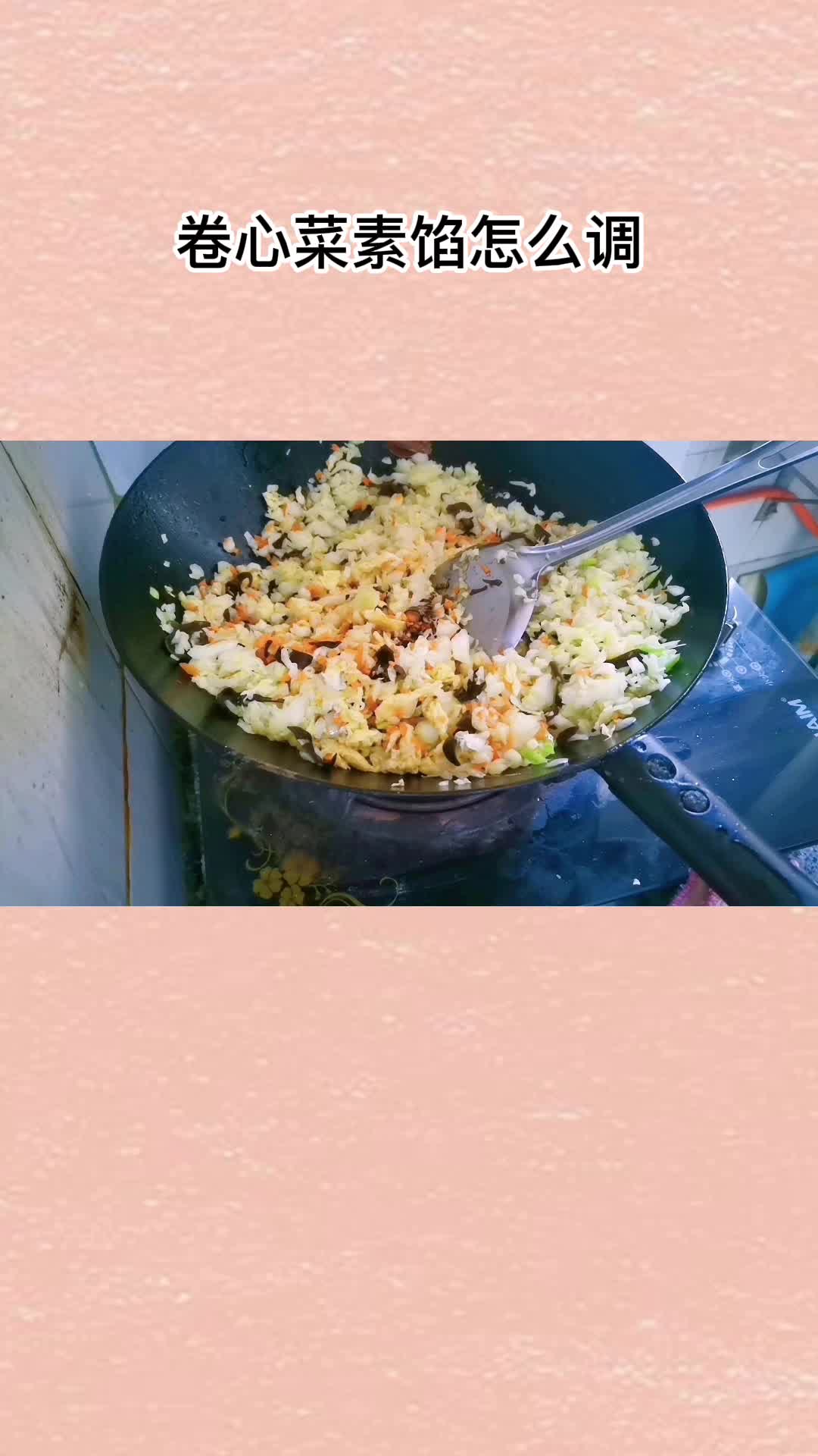 在家用洋白菜,卷心菜做馅包的饺子,充满食欲,非常好吃
