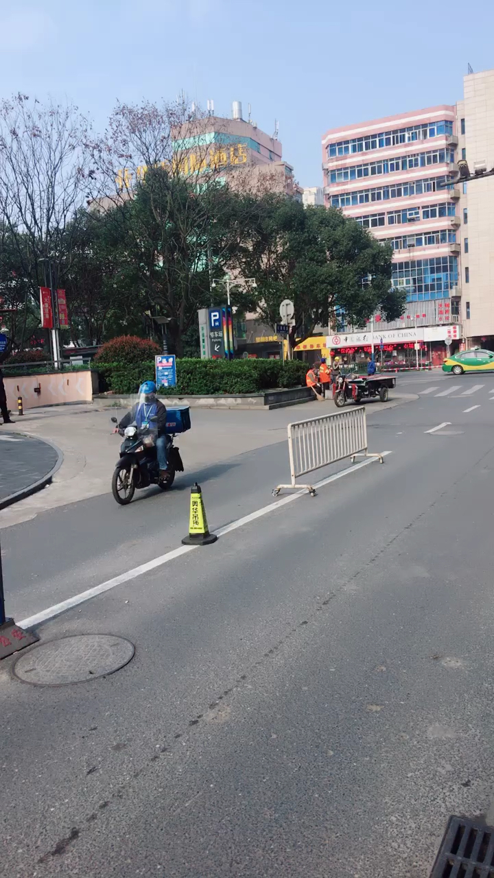 天气杠杠好
