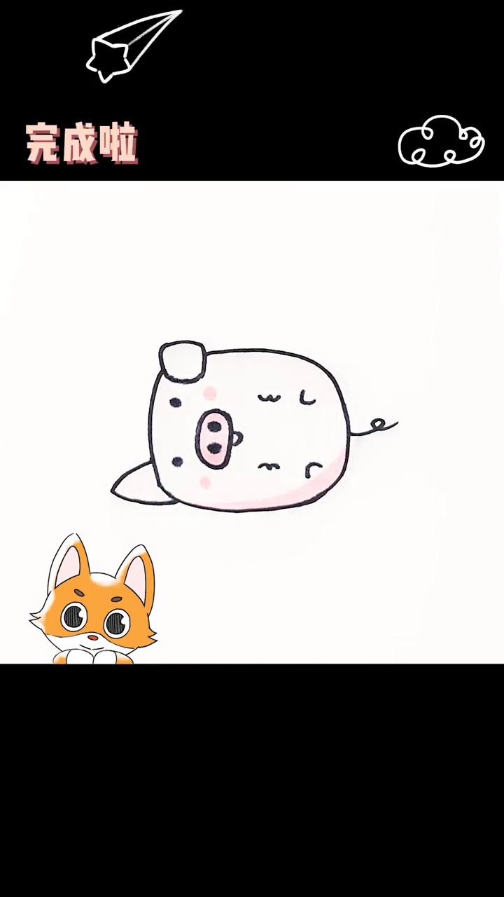 生肖猪简笔画