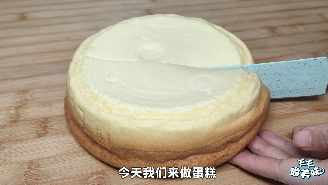 想吃蛋糕不用出去买,教你在家做,不用烤箱和打蛋器,新手也能成功