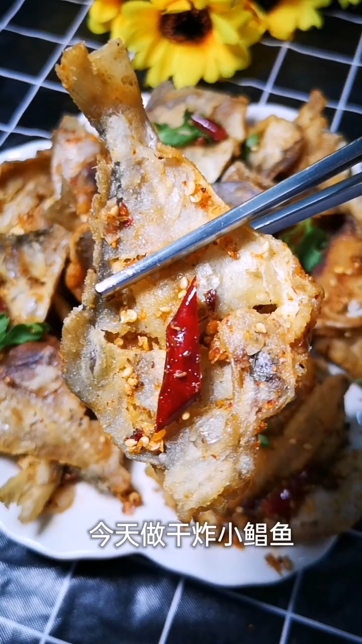 干炸小鲳鱼的做法