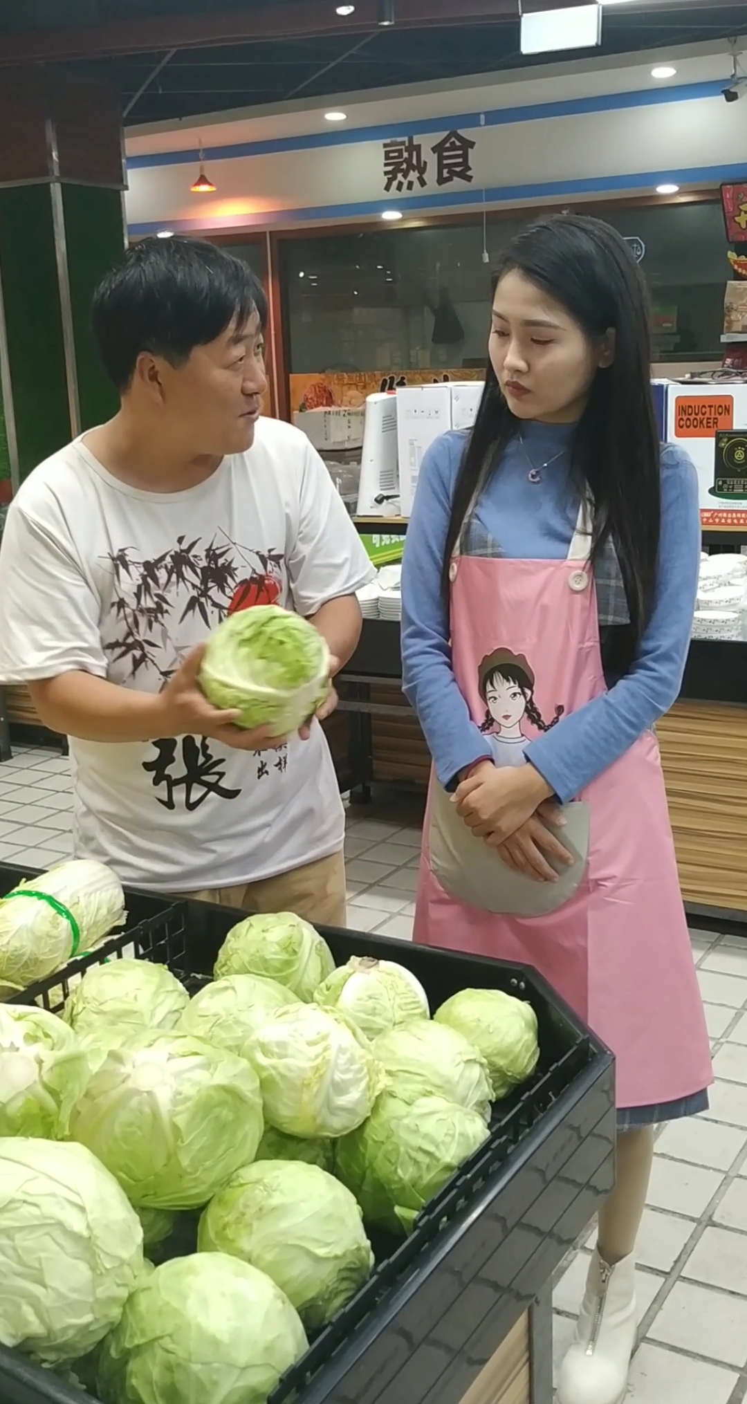 #全民好物节#搞笑视频!你信不信我把包菜变成西瓜!