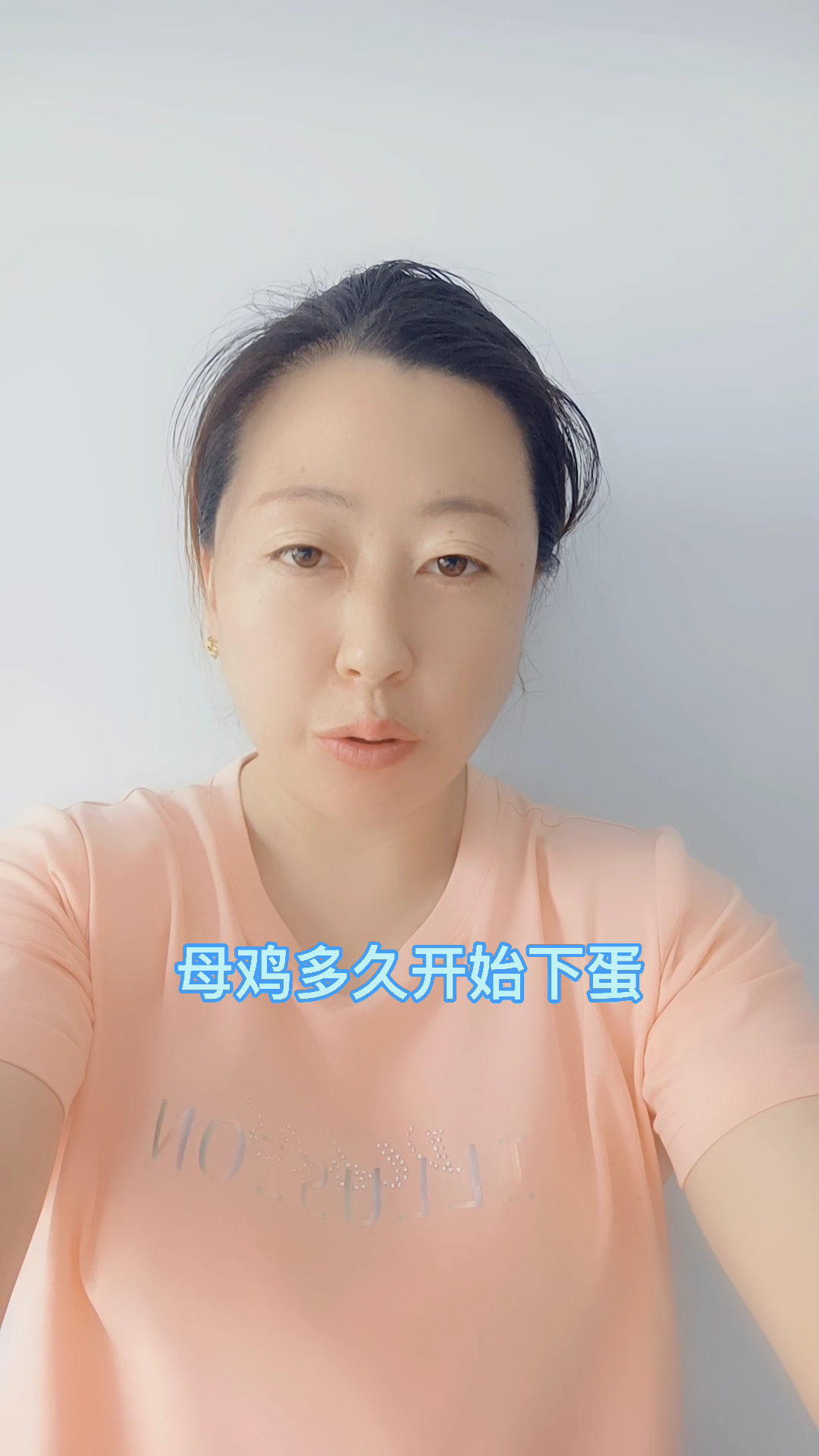 母鸡多久开始下蛋 