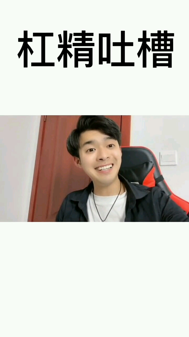 你知道10后是如何黑化的吗上