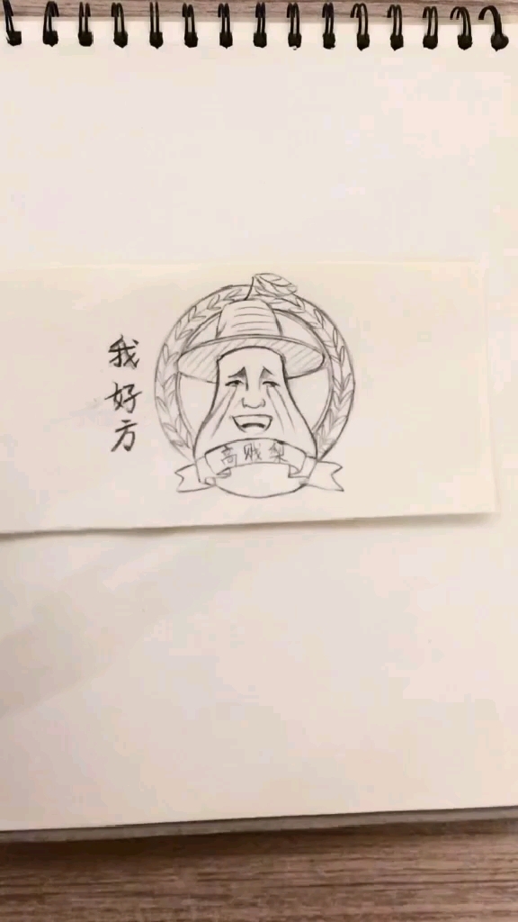 每局用非常浪的队友