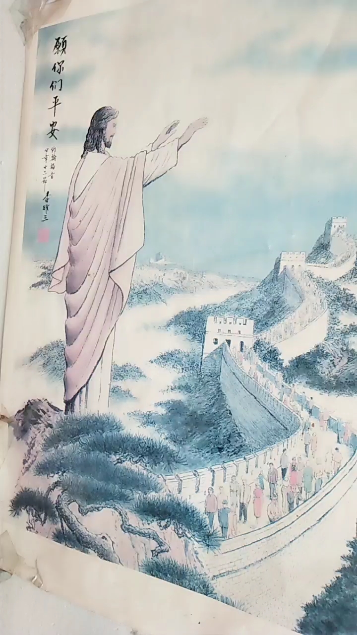 分享视频