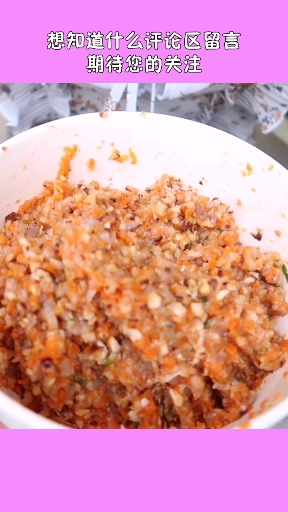 #家有萌娃#16个月宝宝试吃鲜虾饺子,很多宝宝都不吃,大多是饺子馅做错了