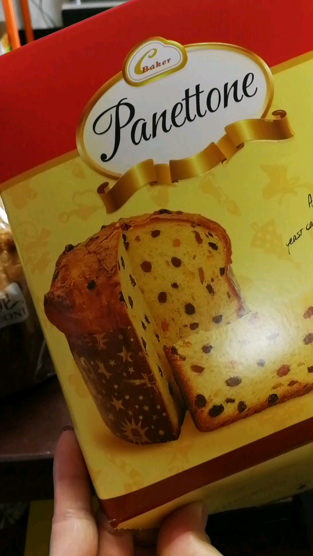 孩子姑姑给买的大面包,一个一百多,贵有贵的道理,孩子爱吃啊