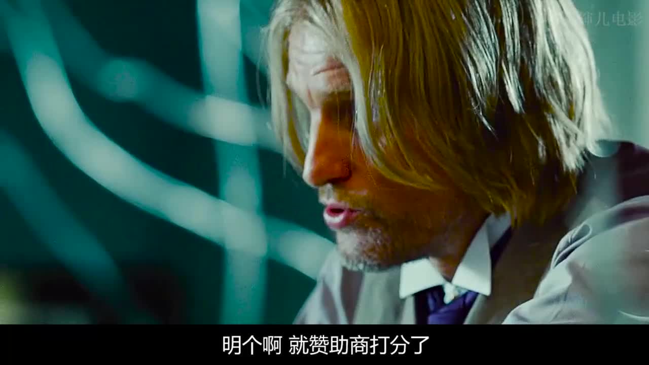 吃鸡游戏的原型电影《饥饿游戏》第二段