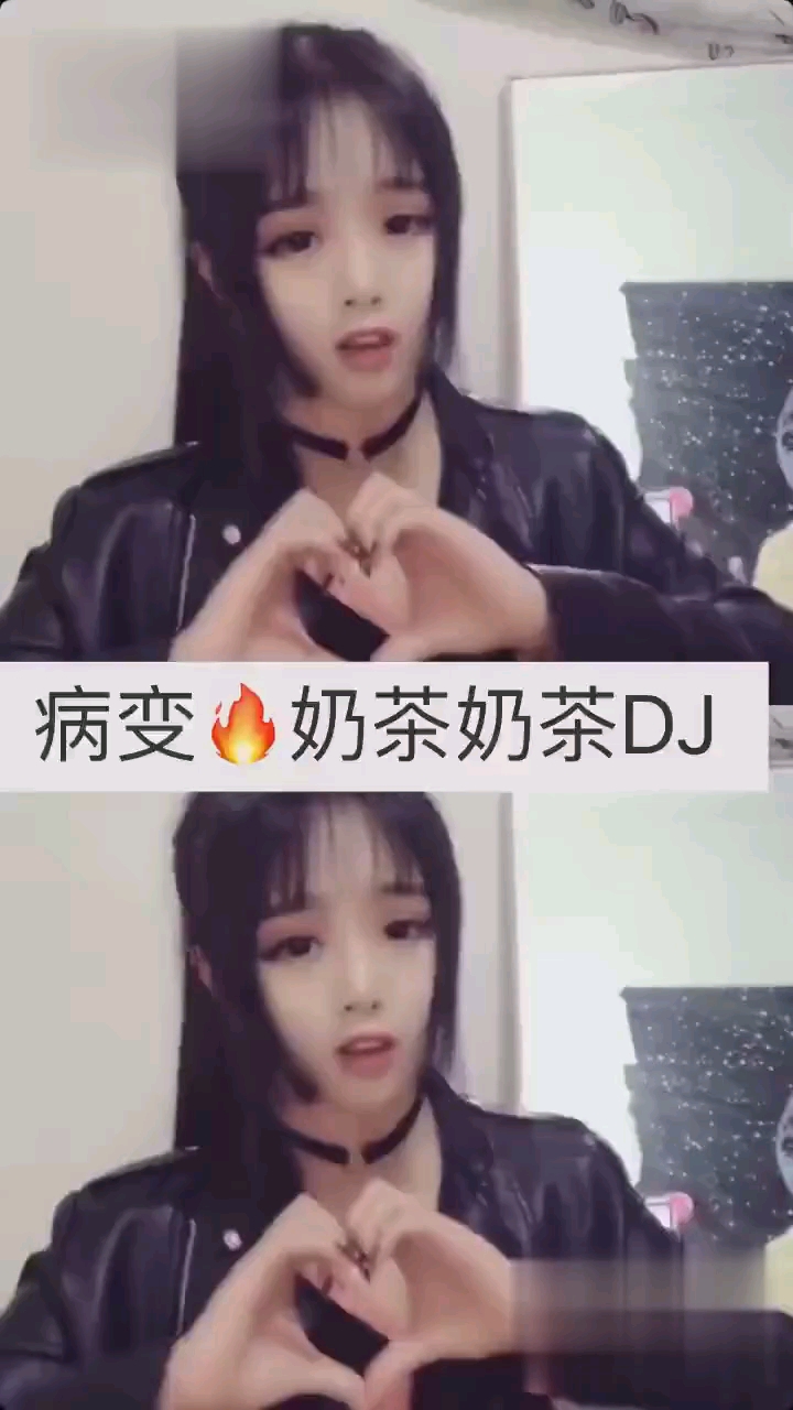 #明星来电拜大年#