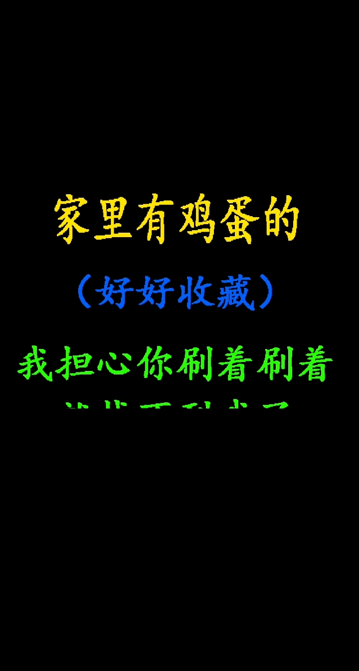 #自制美食#小孩子超爱吃的营养早餐