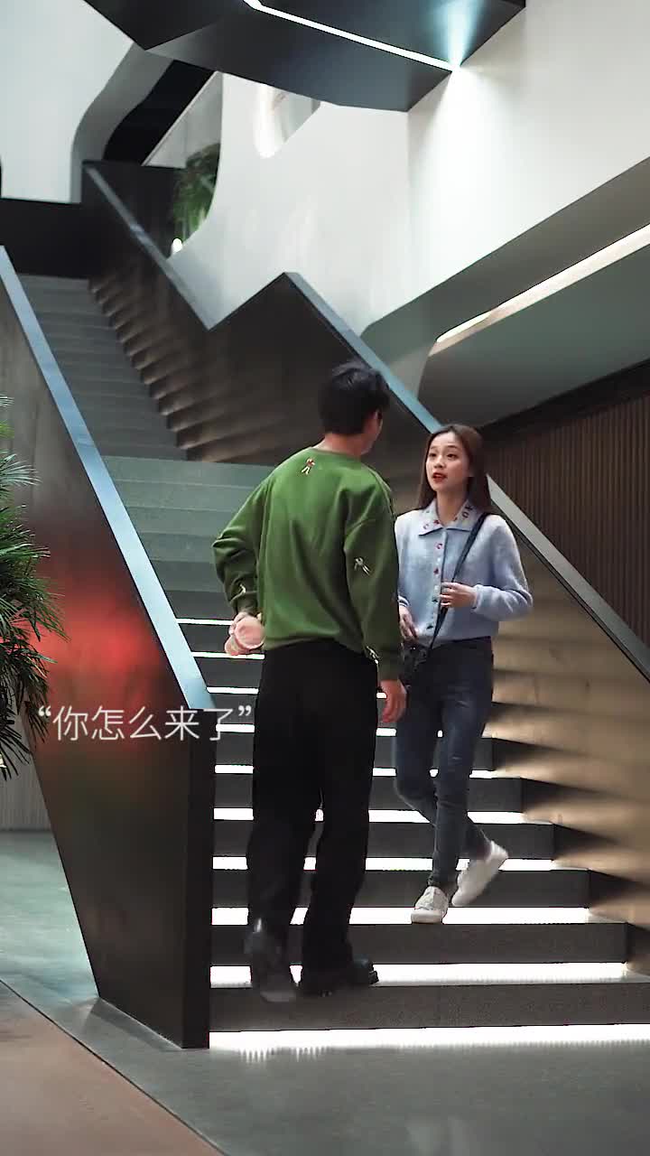 异地恋情侣的第一杯奶茶也太让人心动了吧,爱了爱了!