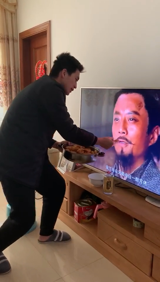 大碗喝酒,大块吃肉