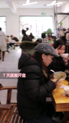 抱小鲜烤鱼饭系列2020餐饮小项目