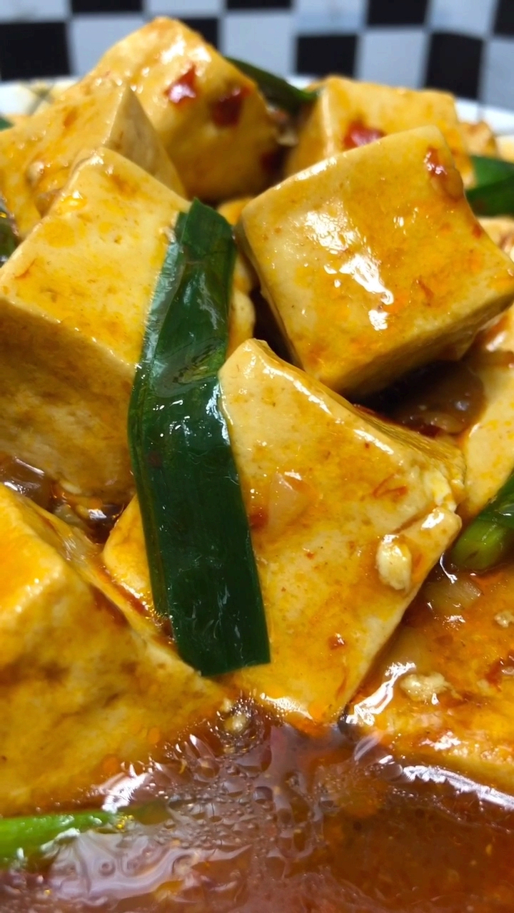 #豆腐#红烧豆腐教程在上一视频