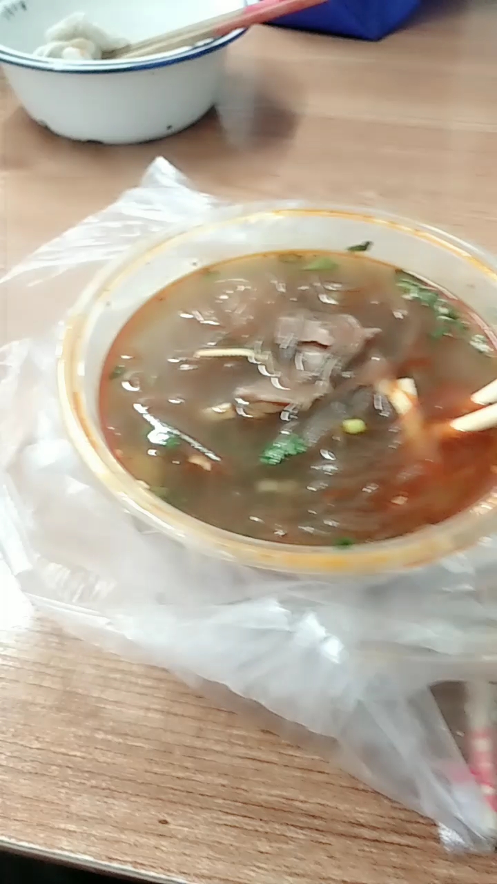 牛肉粉丝 