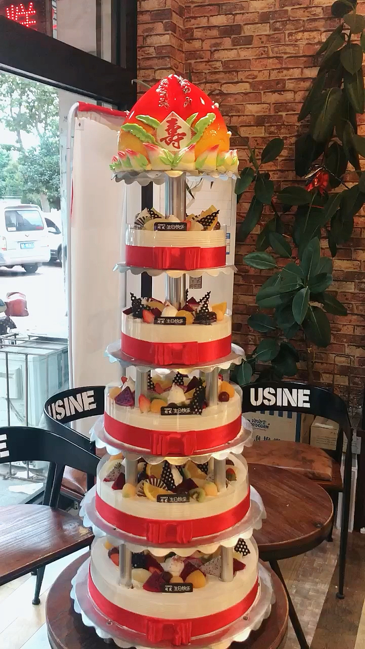 #生日蛋糕#六层祝寿款蛋糕来袭