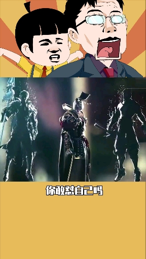 #王者荣耀热门#峡谷手机最强互怼,沈梦溪打脸曹操,嬴政狠起来连自己都怼