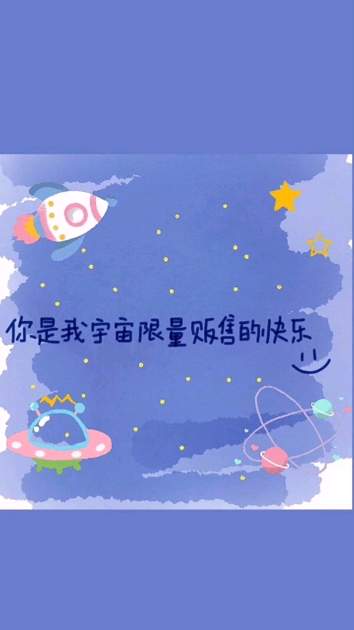#再不减肥就晚了#减肥壁纸