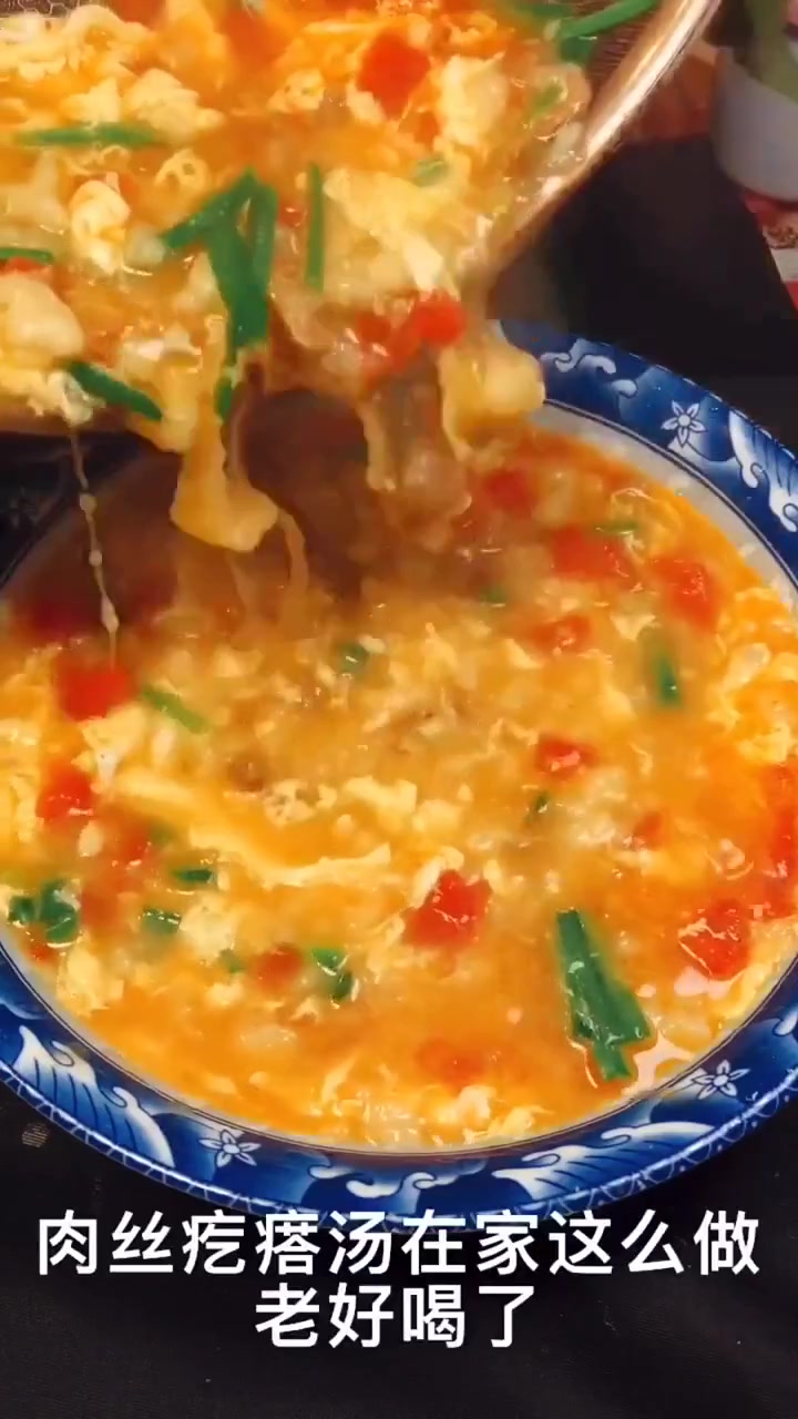 肉丝疙瘩汤在家这么做老好喝了