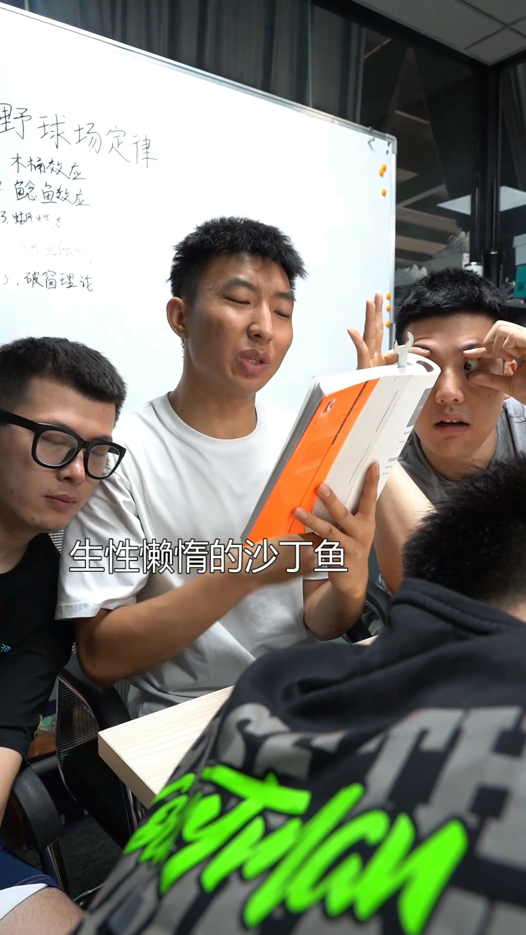 #篮球#有竞争才会有进步！马师傅最终还是回到了正道？
