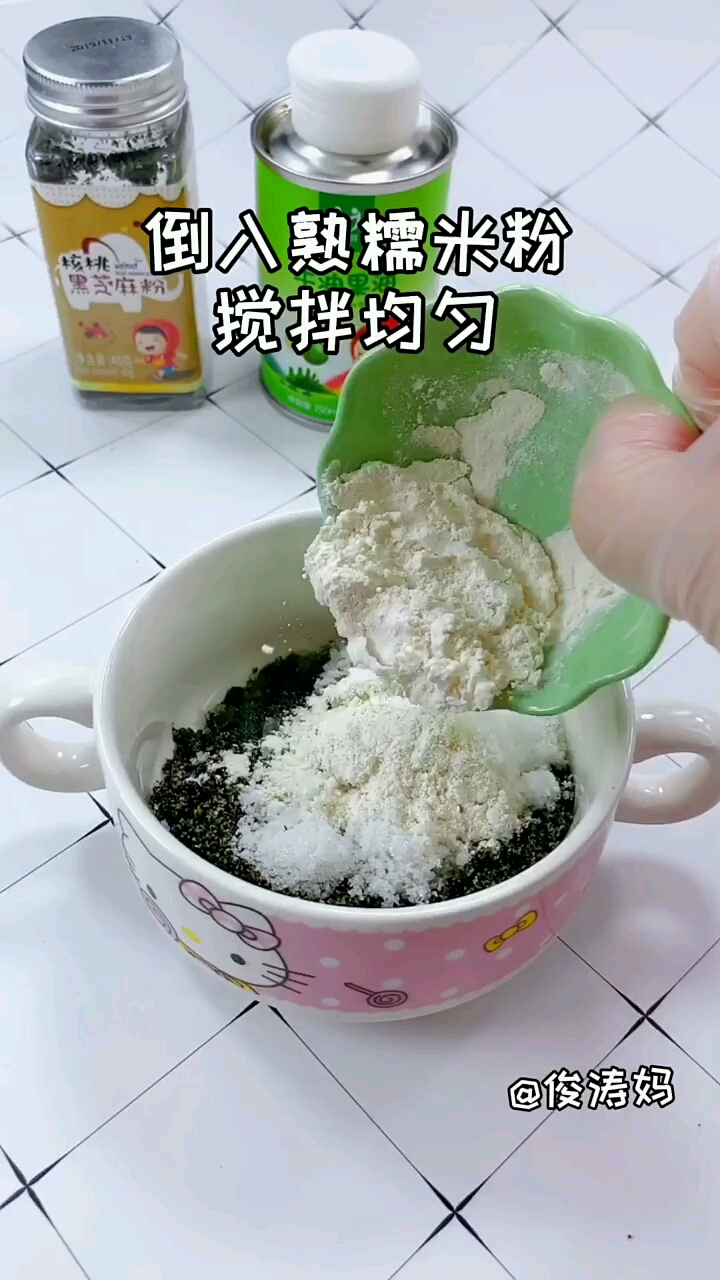 卡通猪猪汤圆适合12个月以上宝宝造型可爱软糯香甜很好吃哦#宝