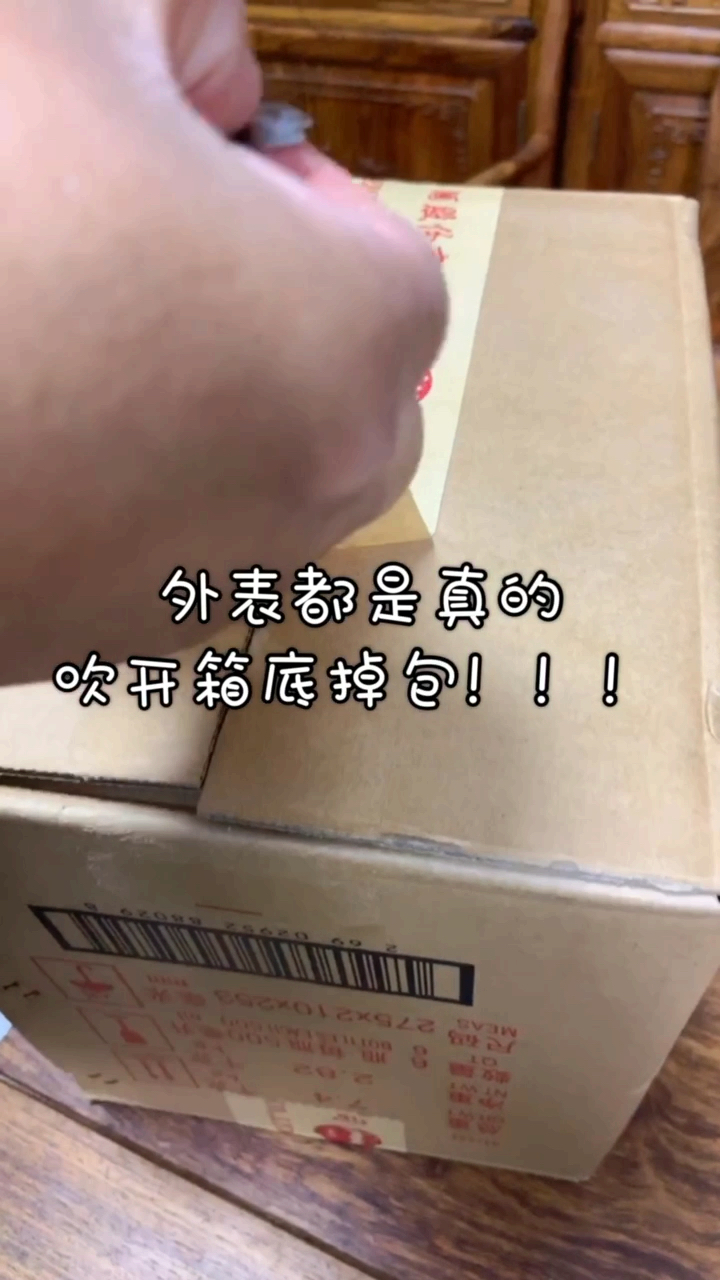 小王总是想关公面前耍大刀啊