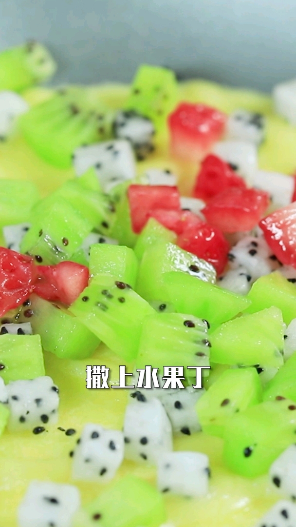 香甜软嫩,平底锅就能做的披萨!