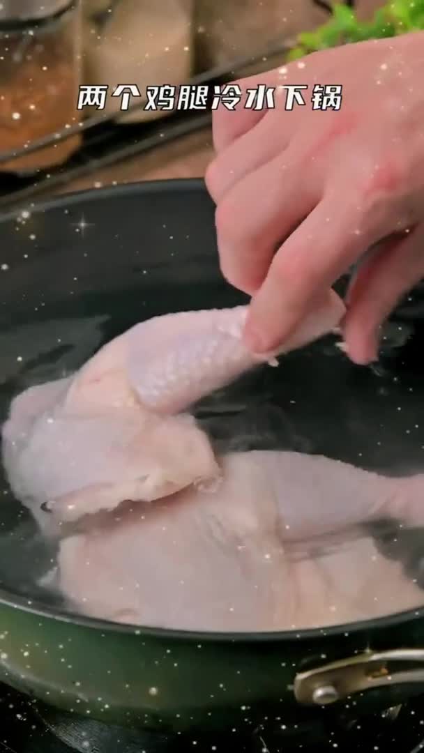 #我要上热门#【家常必备——口水鸡】这个说简单也简单,说不简单也不简单,这个汤汁类似我之前
