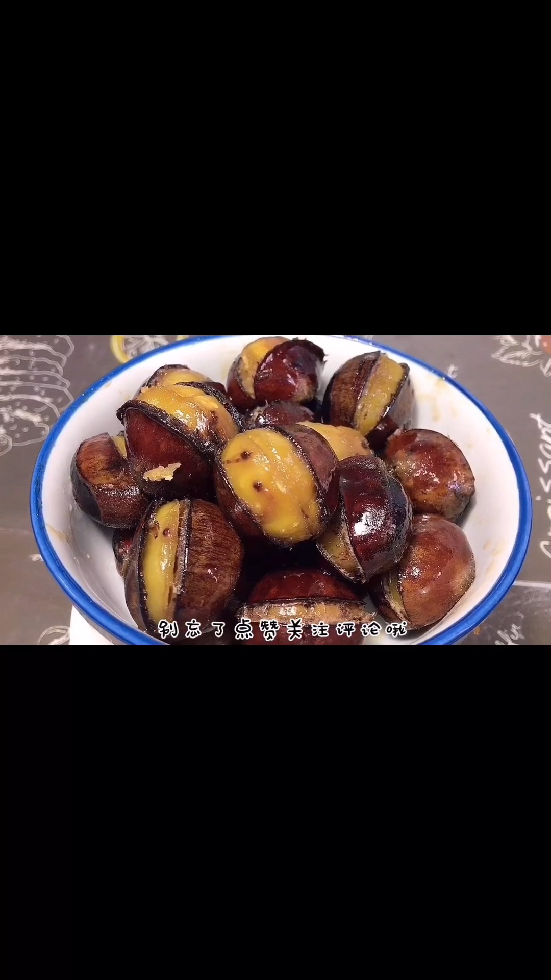 天津人爱吃的“糖炒栗子”,香甜软糯好剥皮,有锅就能做,不用买